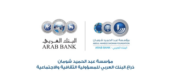 arabbank